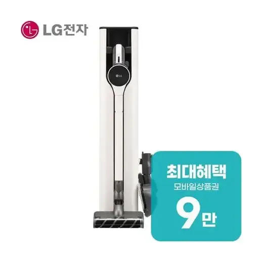 [엘지] 청소기 A737WA
