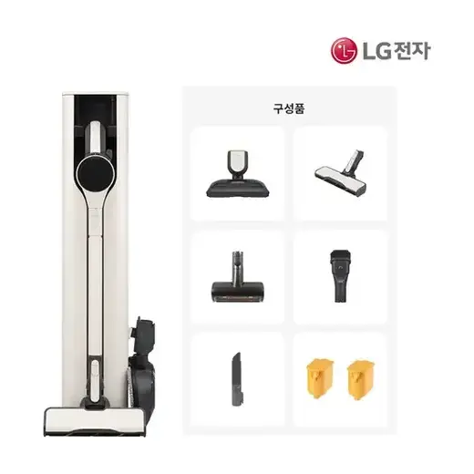 [엘지] 코드제로 오브제컬렉션 AI 흡입+스팀물걸레겸용 AI958WA