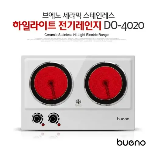 [삼성] 전기레인지 CC99F63G1DS