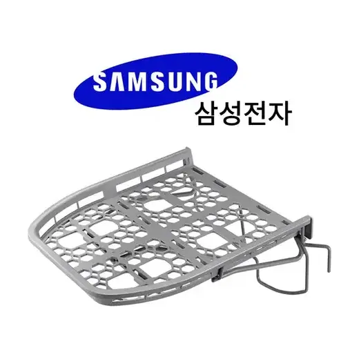 [삼성] 건조기 DV90F22ABS