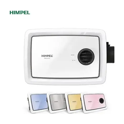 [힘펠] 휴젠뜨 팔레트 환기청정기 / FHD2-C150P