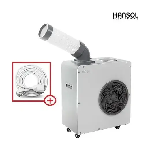 [넥스코] 업소용>에어컨 HSE-SP2100A
