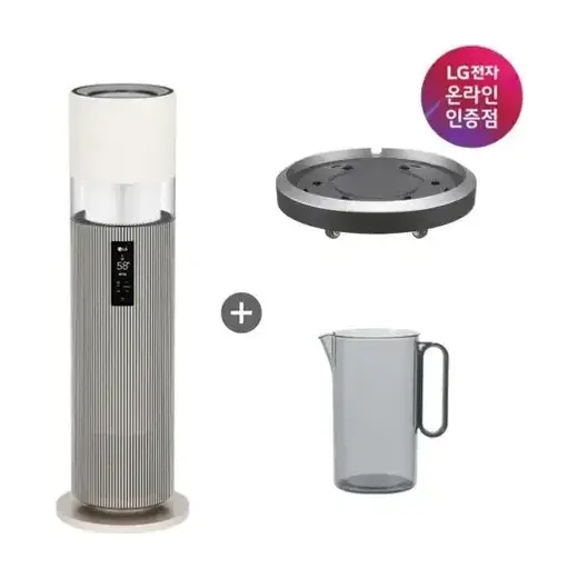 [LG] 하이드로타워 가습기 HY705RSUABM