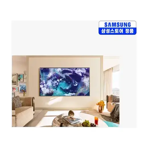 [삼성] 삼성 2025 Neo QLED 8K 75인치 스탠드 KQ75QNF900FXKR