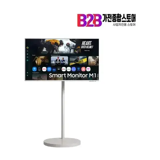 [삼성] 스마트 모니터 M1 + 무빙스탠드 스탠다드 LS43FM1E3U-2WE
