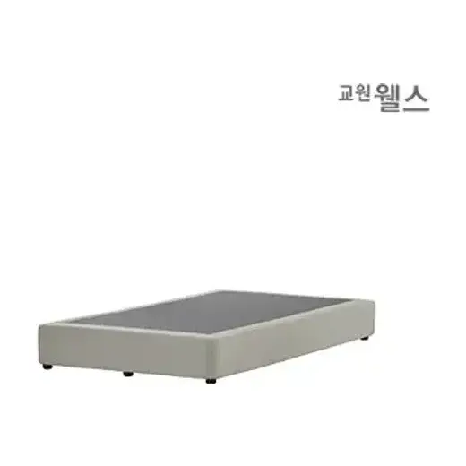웰스 파운데이션 프레임 슈퍼싱글