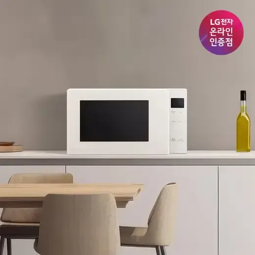 [LG전자] 디오스 오브제컬렉션 전자레인지 MWJ23EI