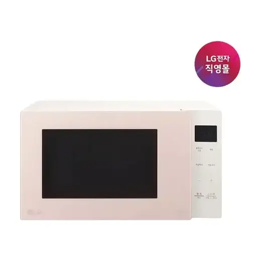 [LG전자] 디오스 오브제컬렉션 전자레인지 MWJ23PI