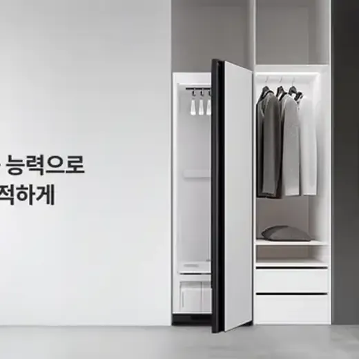 [엘지] 스타일러 오브제컬렉션 (2026 NEW) 5벌 SC5GMR70S
