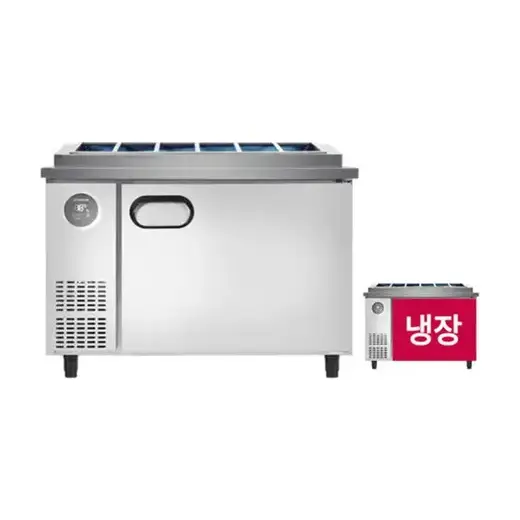 [스타리온] 업소용 테이블 김밥토핑 냉장고 1200 1/4 밧드 앞작업대 올스텐 SR-G12ESEVH