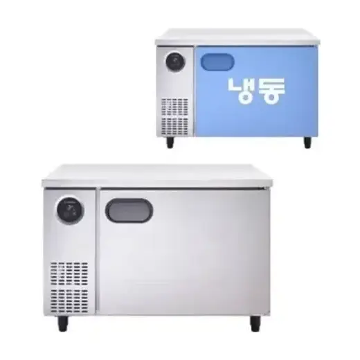 [스타리온] 직냉식 1200 테이블 냉동고 266L (내부스텐) SR-T12DIEM