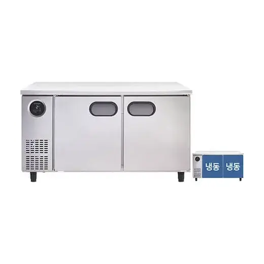 [스타리온] 직냉식 1500 테이블 냉동고 366L (올스텐) SR-T15DSEMC