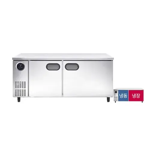 [스타리온] 직냉식 1800 테이블 냉장고 + 냉동고 444.5L (내부스텐) SR-T18B1FC