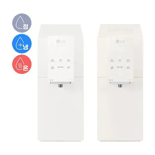 WD523V(H/S/P/M) 베이지/화이트/그레이/핑크/스카이