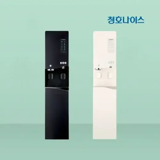 청호 얼음냉온정수기 550 P (BLUE BLACK)