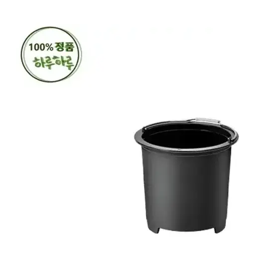 음식물처리기3L