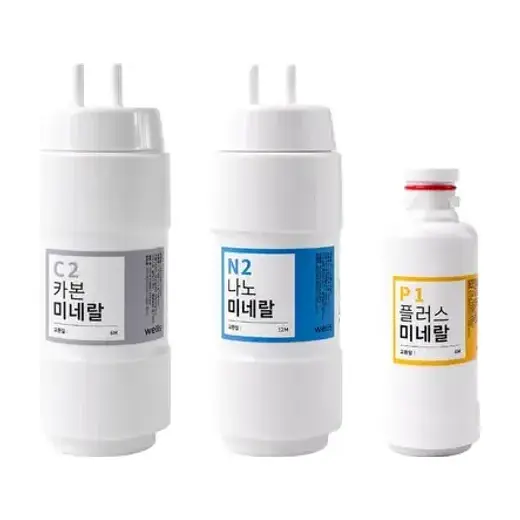 웰스 슬림원케어플러스 직수 정수기 (냉온정)