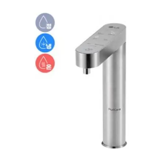 WU523A(C/W)B 베이지/화이트